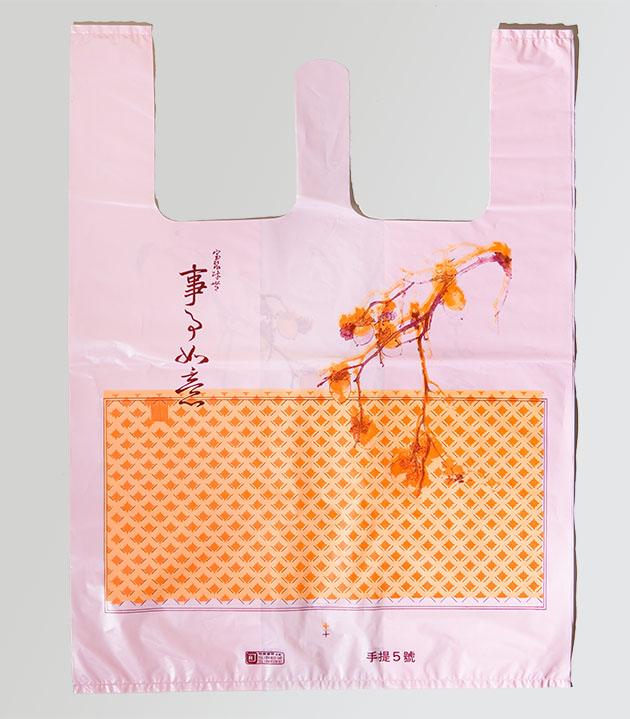 A003-中秋月餅一盒 平放