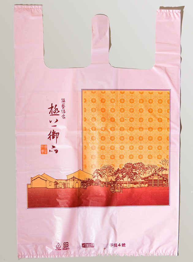 A002-中秋月餅3-4盒 平放