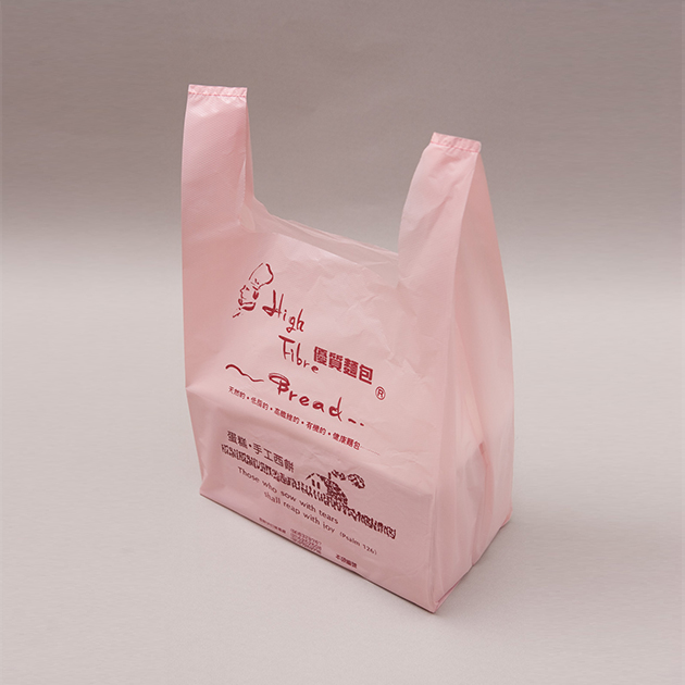 A001－公版背心袋