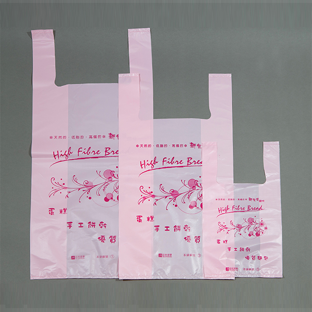 A001－公版背心袋