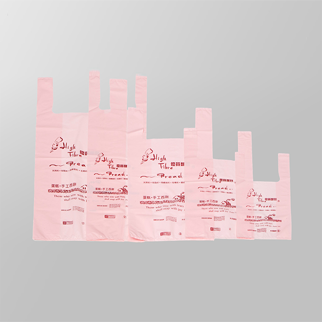 A001－公版背心袋